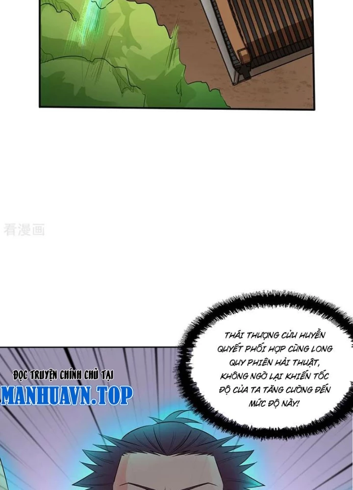 Đệ Nhất Chiến Thần Chapter 17 - 49