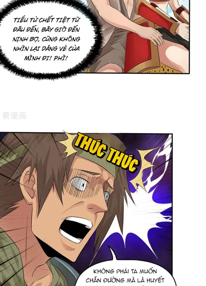 Đệ Nhất Chiến Thần Chapter 17 - 65