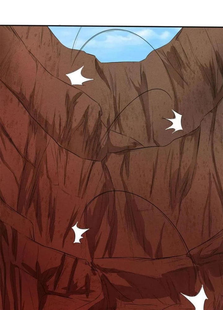 Đệ Nhất Chiến Thần Chapter 18 - 7