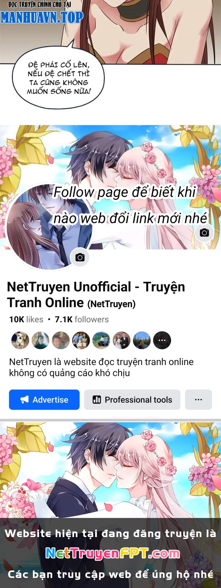 Đệ Nhất Chiến Thần Chapter 18 - 76