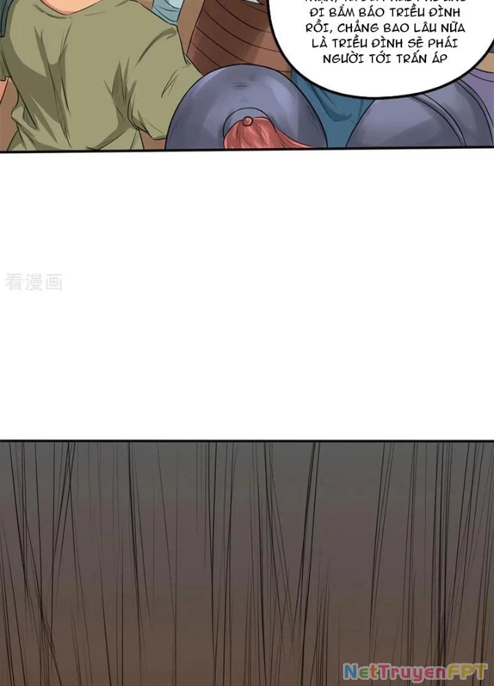 Đệ Nhất Chiến Thần Chapter 19 - 23