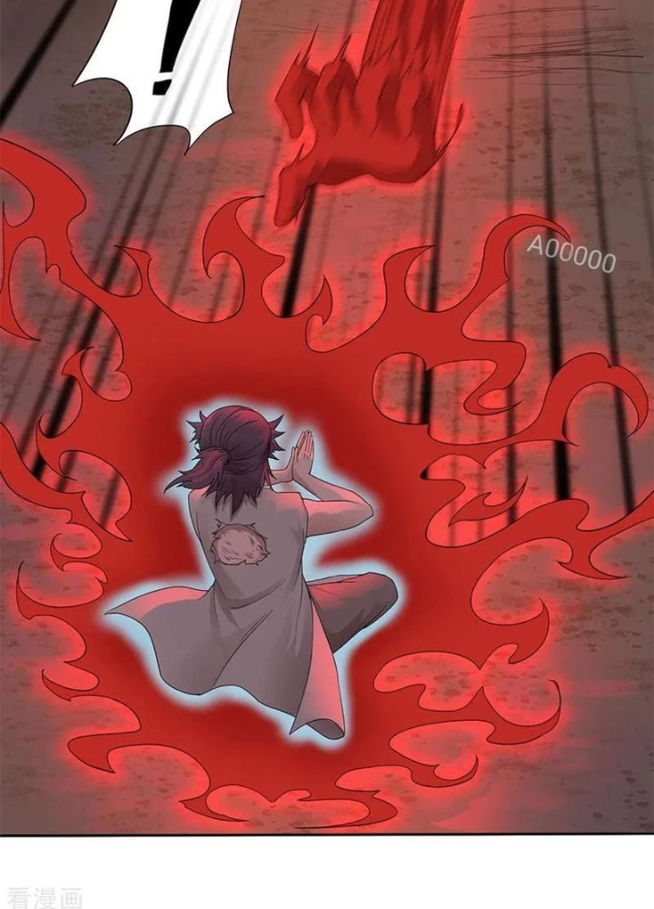 Đệ Nhất Chiến Thần Chapter 19 - 37