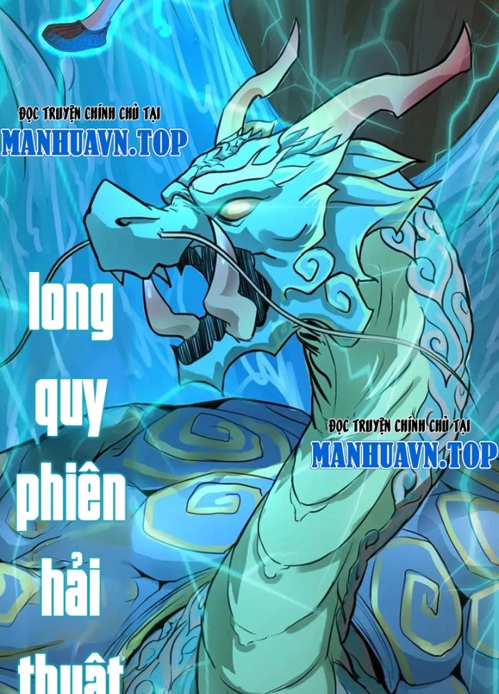 Đệ Nhất Chiến Thần Chapter 19 - 41