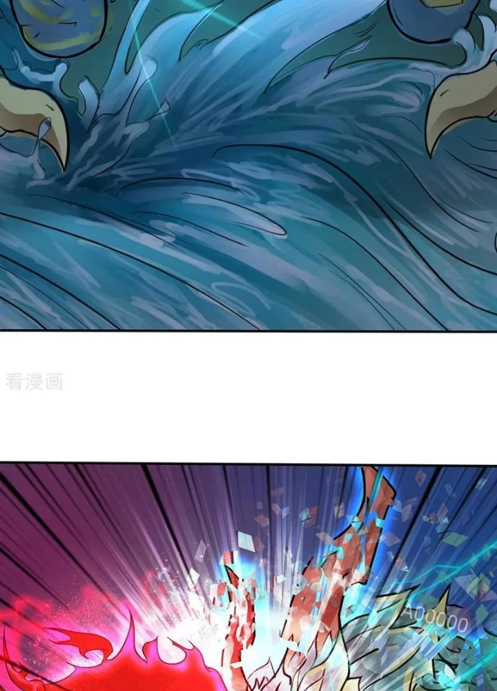 Đệ Nhất Chiến Thần Chapter 19 - 43