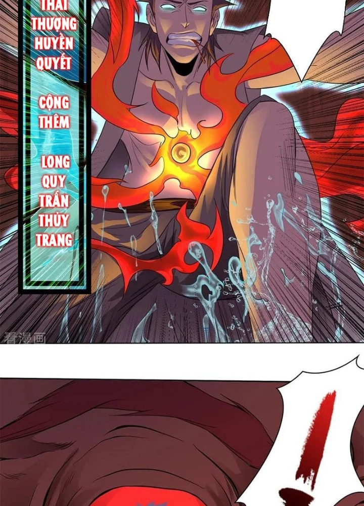 Đệ Nhất Chiến Thần Chapter 20 - 27