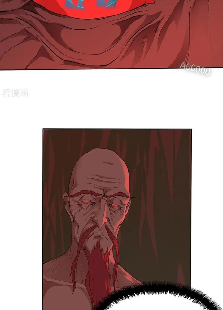 Đệ Nhất Chiến Thần Chapter 20 - 29