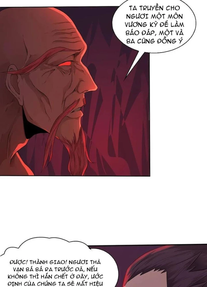 Đệ Nhất Chiến Thần Chapter 20 - 43