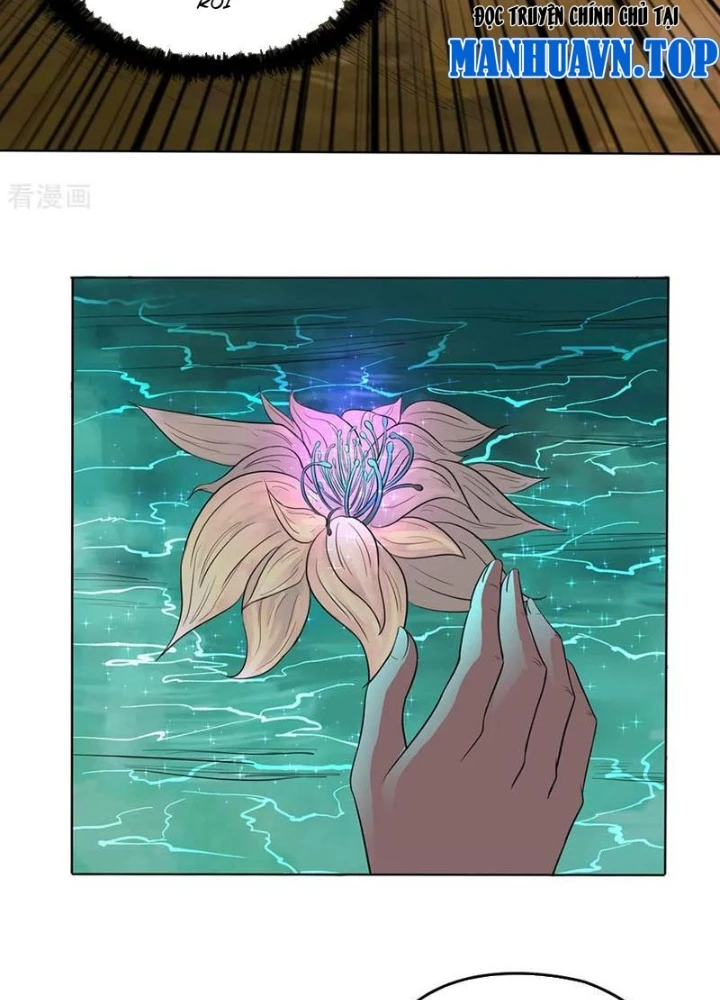 Đệ Nhất Chiến Thần Chapter 21 - 41