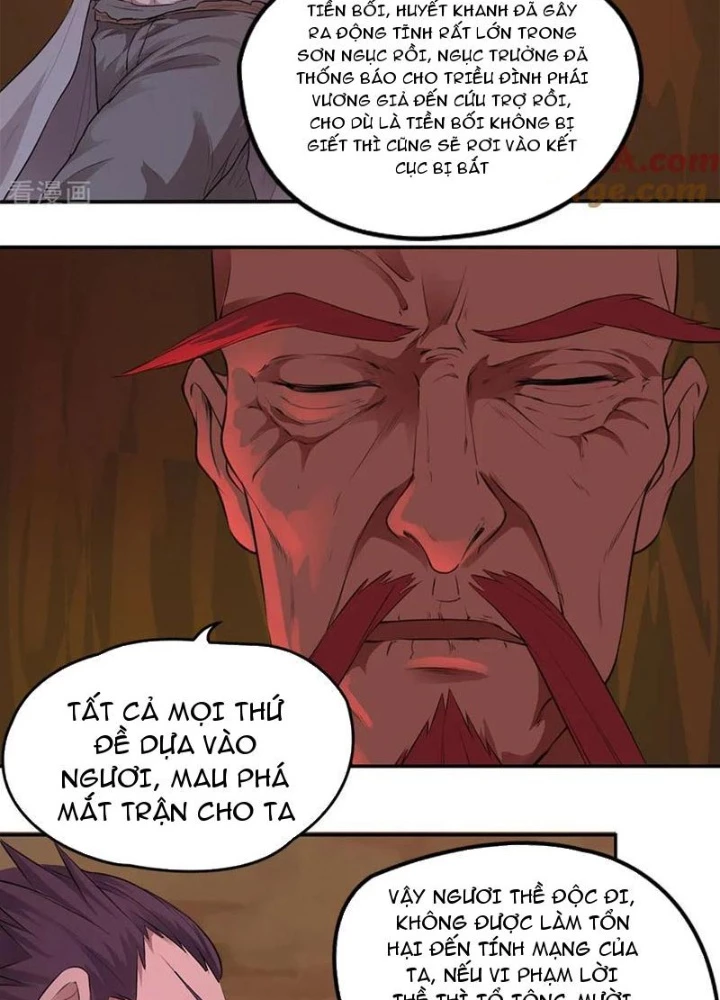 Đệ Nhất Chiến Thần Chapter 21 - 55