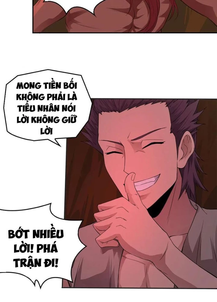 Đệ Nhất Chiến Thần Chapter 21 - 59