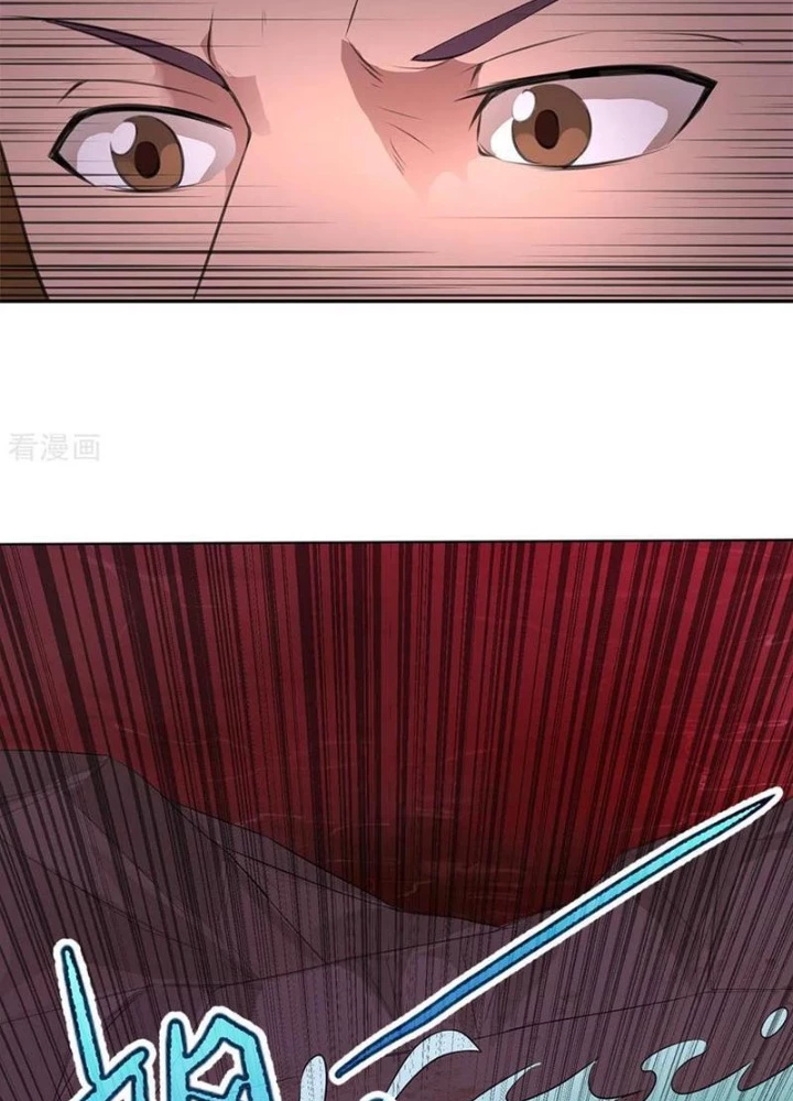 Đệ Nhất Chiến Thần Chapter 21 - 61