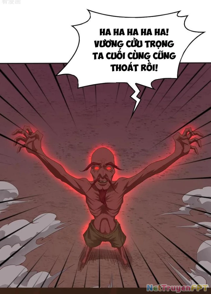 Đệ Nhất Chiến Thần Chapter 22 - 5