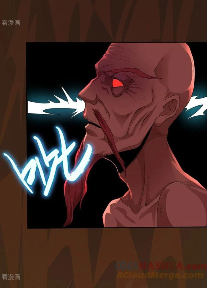 Đệ Nhất Chiến Thần Chapter 22 - 7