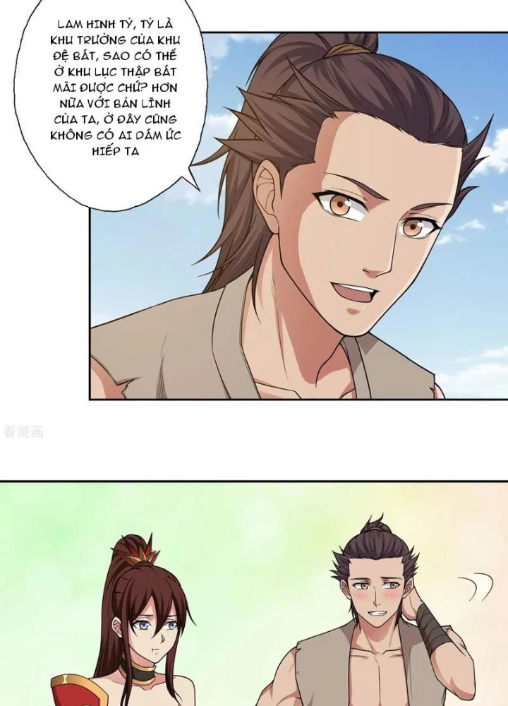 Đệ Nhất Chiến Thần Chapter 23 - 5