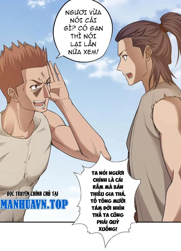 Đệ Nhất Chiến Thần Chapter 23 - 37