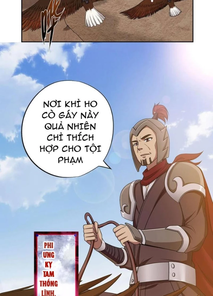 Đệ Nhất Chiến Thần Chapter 24 - 17