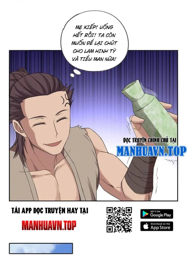 Đệ Nhất Chiến Thần Chapter 25 - 17