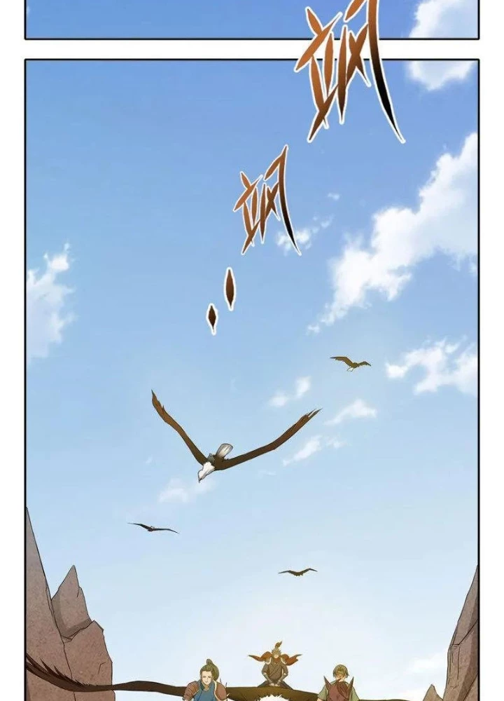 Đệ Nhất Chiến Thần Chapter 25 - 19