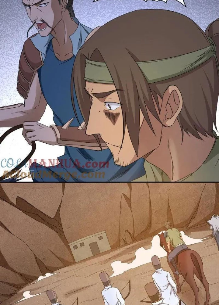 Đệ Nhất Chiến Thần Chapter 25 - 25