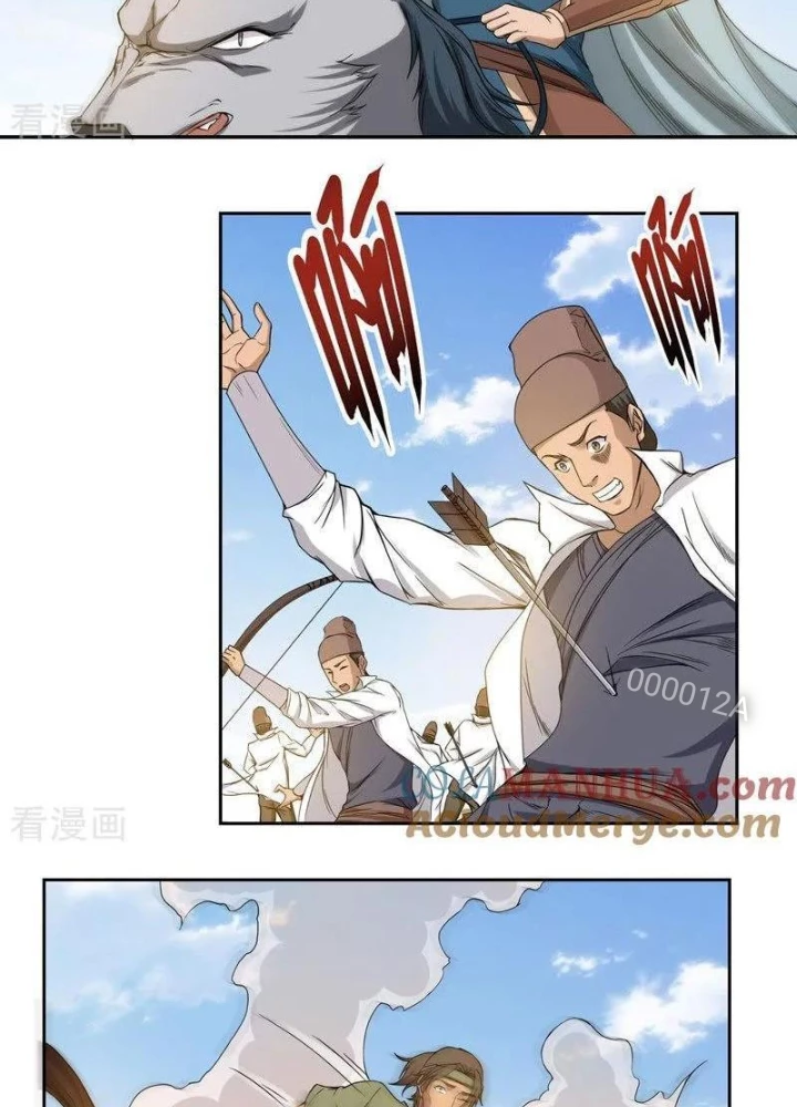 Đệ Nhất Chiến Thần Chapter 25 - 41