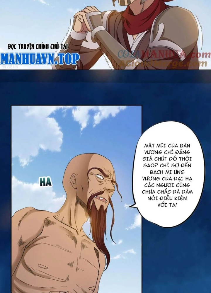 Đệ Nhất Chiến Thần Chapter 26 - 5