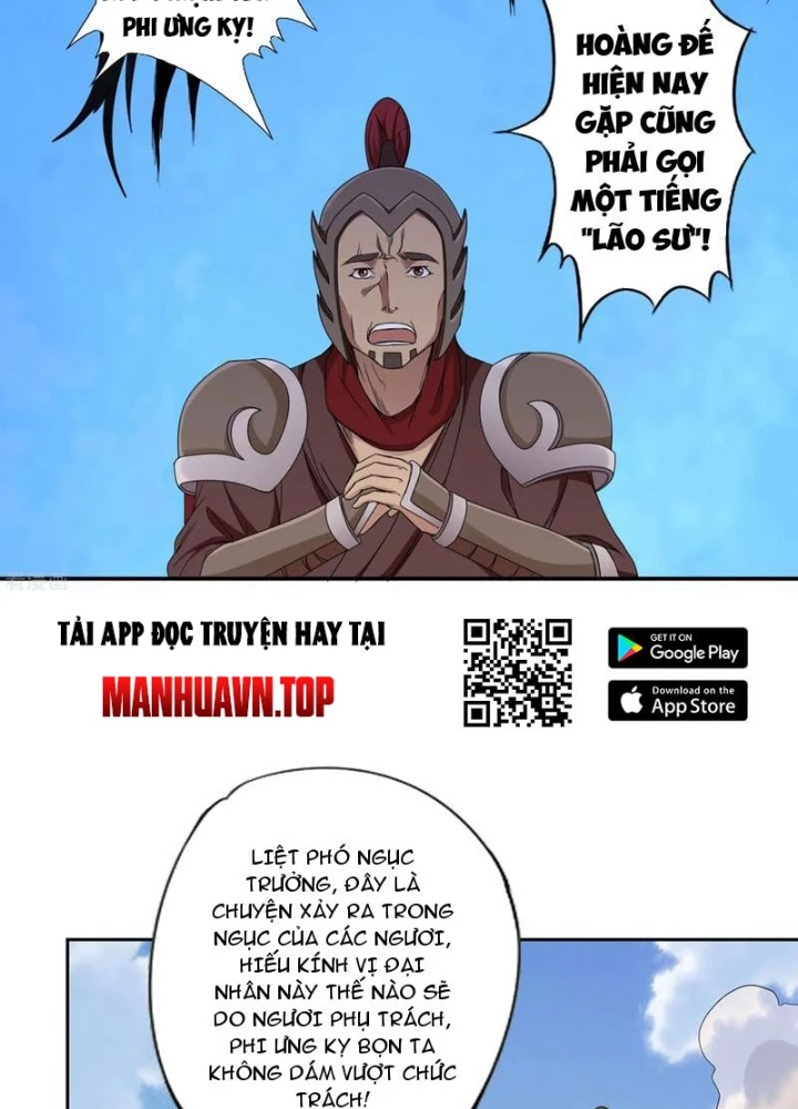 Đệ Nhất Chiến Thần Chapter 26 - 9