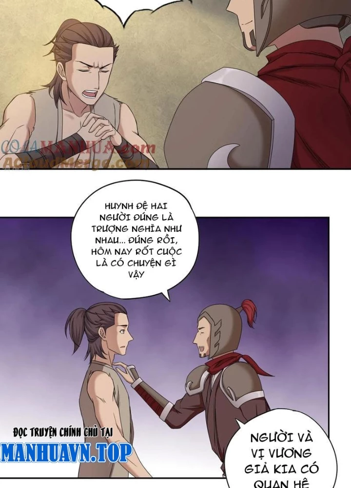 Đệ Nhất Chiến Thần Chapter 26 - 41