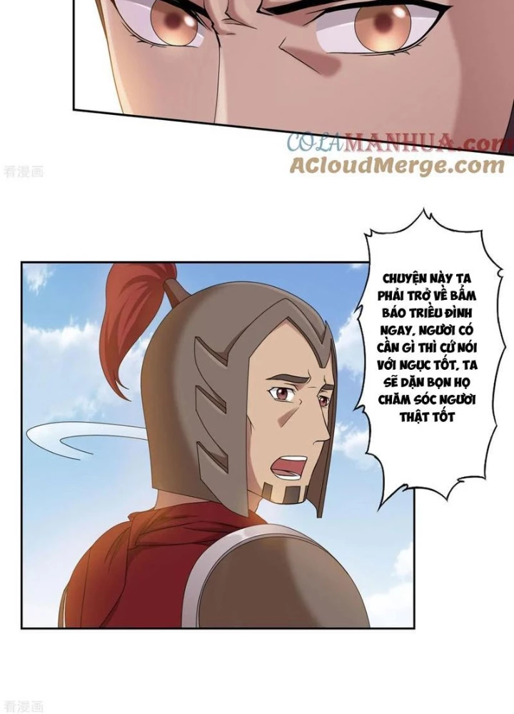 Đệ Nhất Chiến Thần Chapter 26 - 47