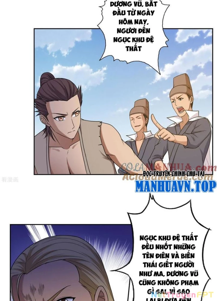 Đệ Nhất Chiến Thần Chapter 27 - 5