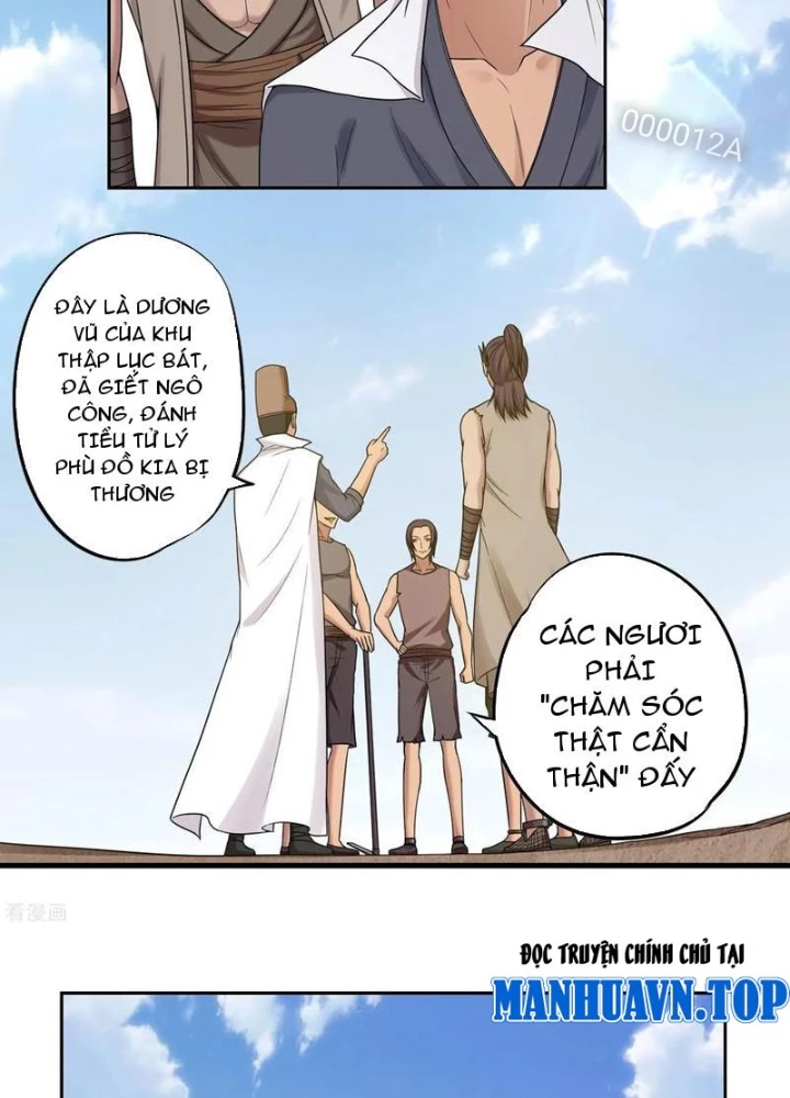 Đệ Nhất Chiến Thần Chapter 27 - 21