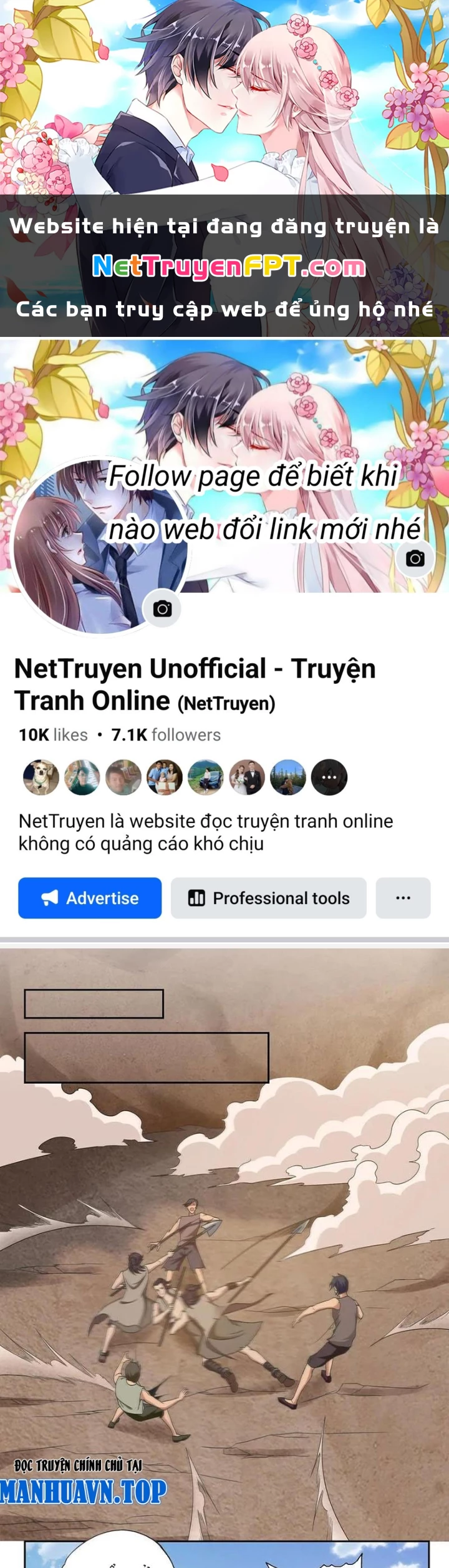 Đệ Nhất Chiến Thần Chapter 28 - 1