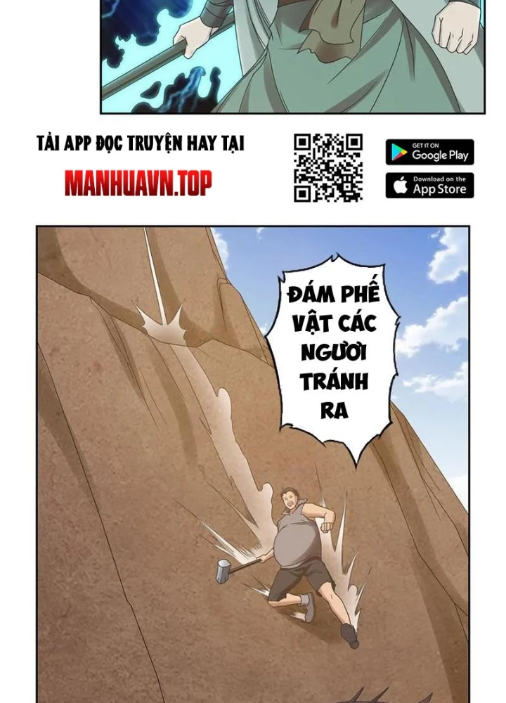 Đệ Nhất Chiến Thần Chapter 28 - 5