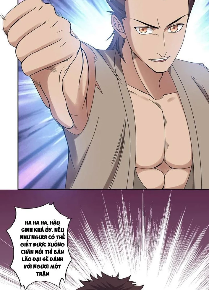 Đệ Nhất Chiến Thần Chapter 28 - 47