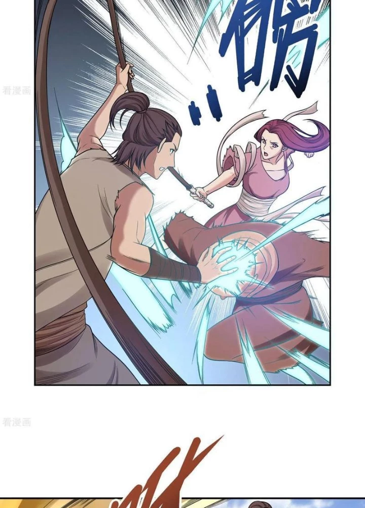 Đệ Nhất Chiến Thần Chapter 29 - 7