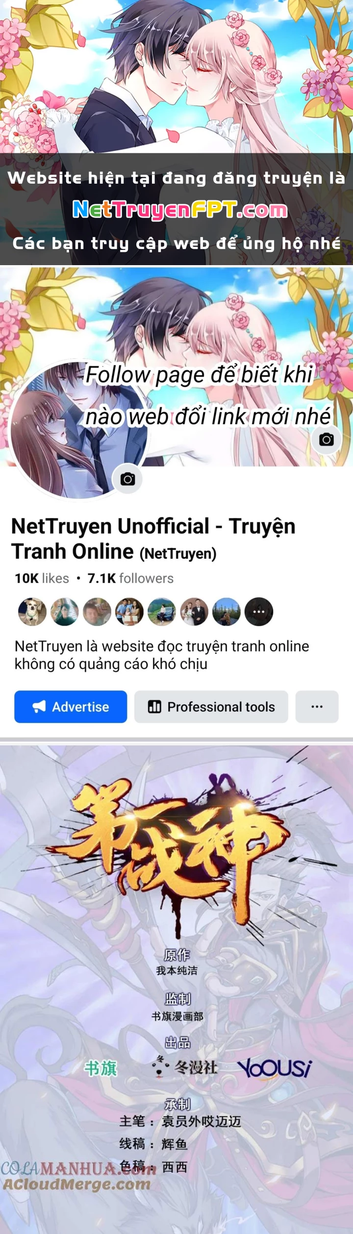 Đệ Nhất Chiến Thần Chapter 30 - 1