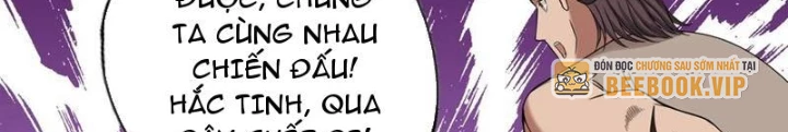 Đệ Nhất Chiến Thần Chapter 30 - 32