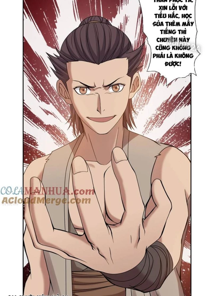 Đệ Nhất Chiến Thần Chapter 30 - 47