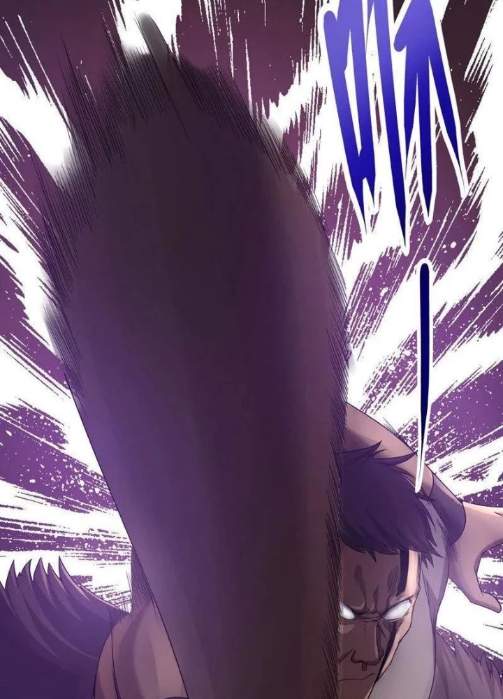 Đệ Nhất Chiến Thần Chapter 31 - 17