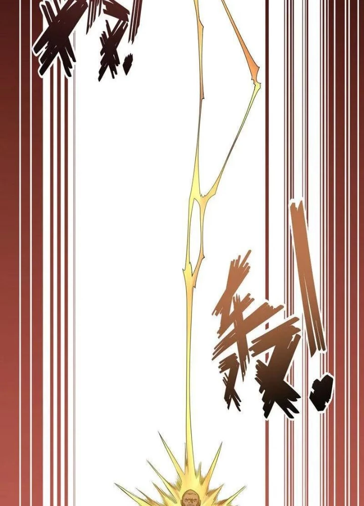 Đệ Nhất Chiến Thần Chapter 31 - 35