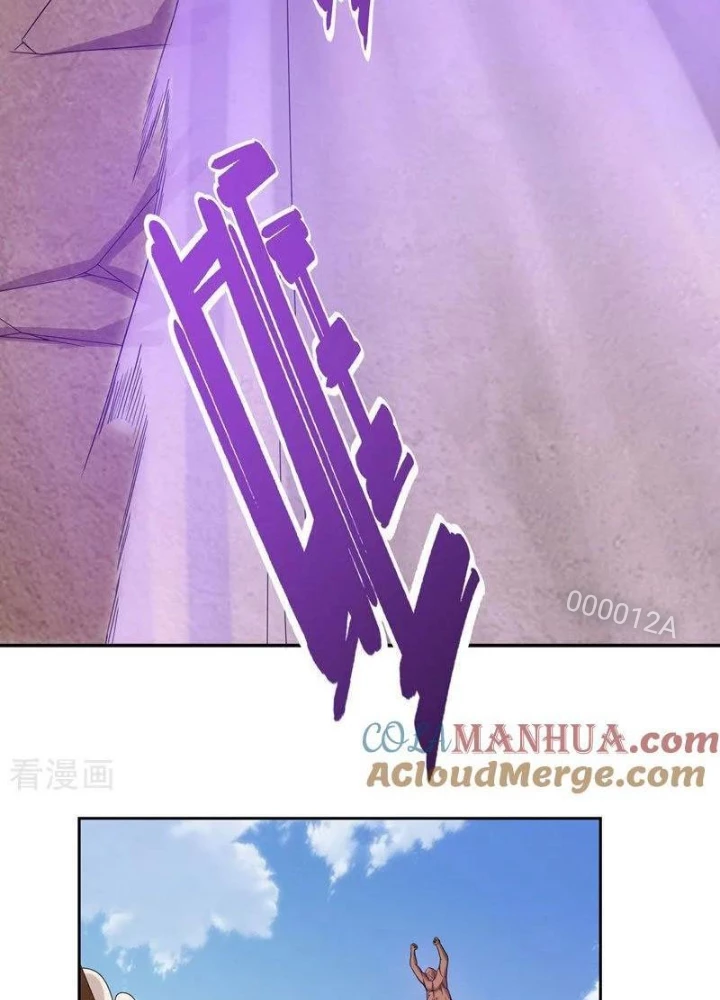 Đệ Nhất Chiến Thần Chapter 31 - 49