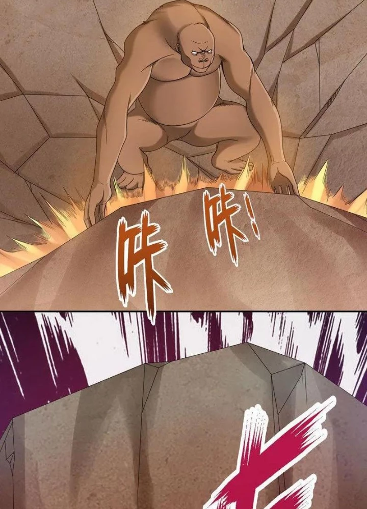 Đệ Nhất Chiến Thần Chapter 31 - 67