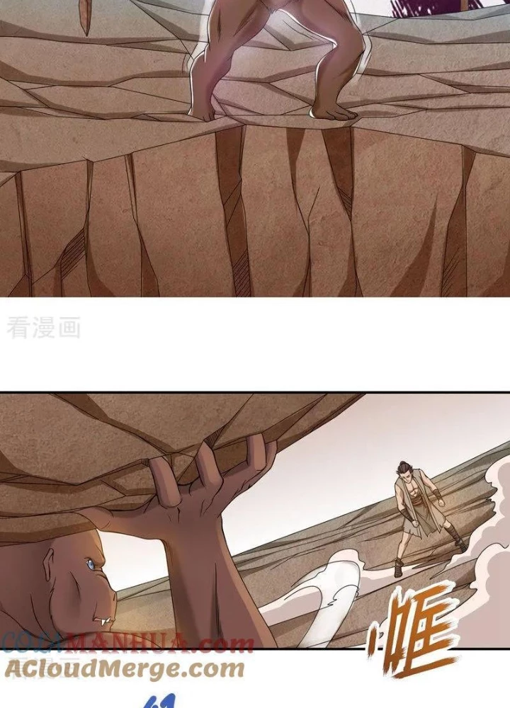 Đệ Nhất Chiến Thần Chapter 31 - 71