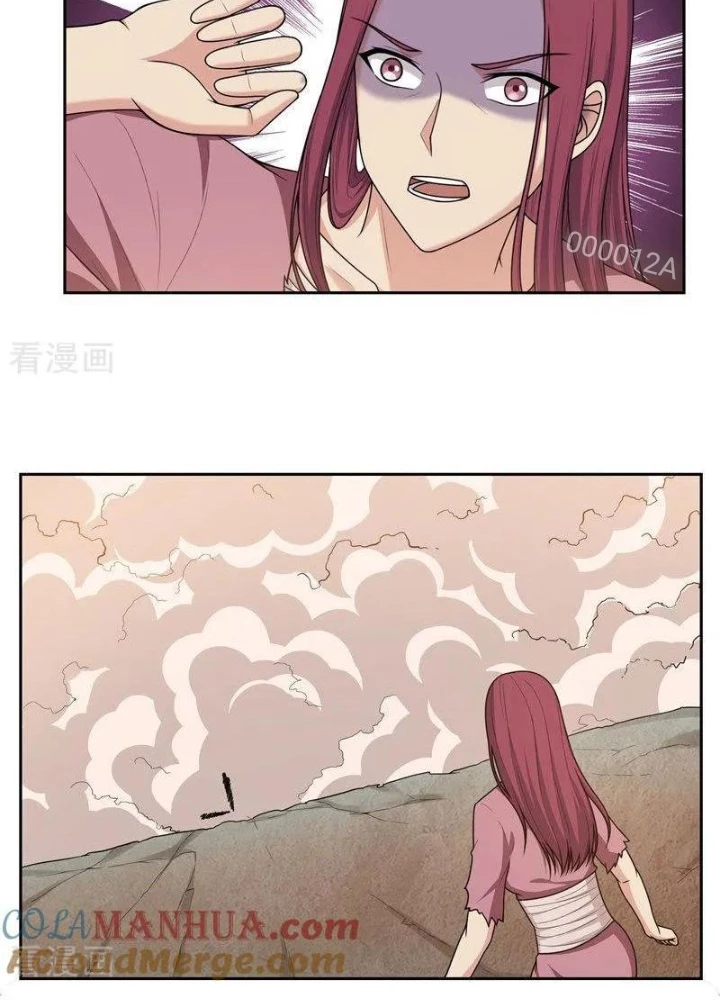 Đệ Nhất Chiến Thần Chapter 32 - 5