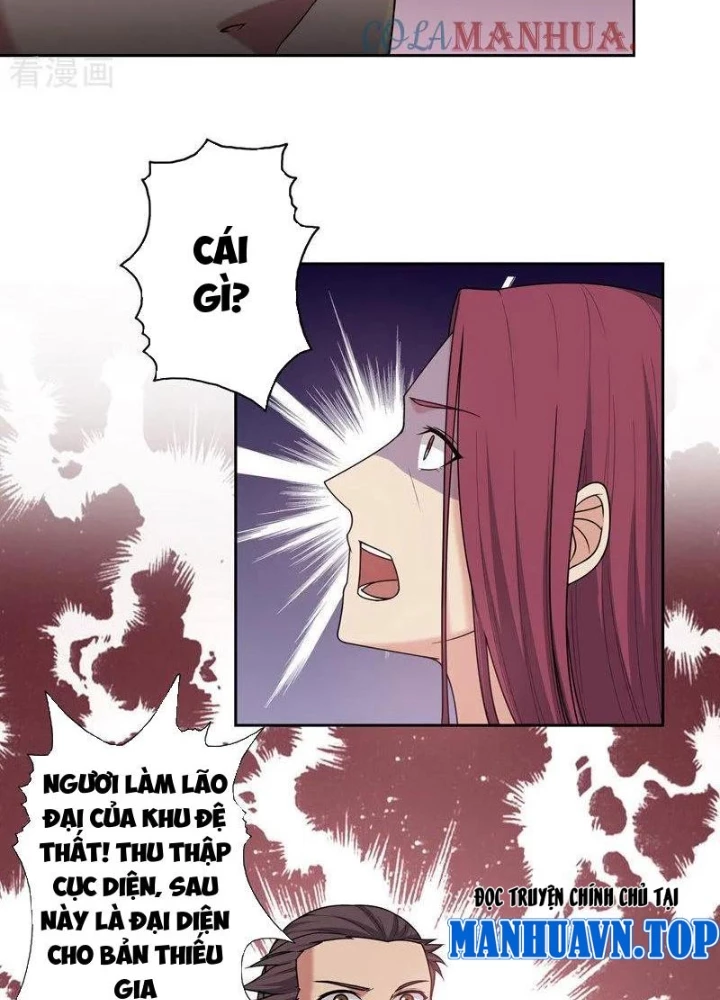 Đệ Nhất Chiến Thần Chapter 32 - 17