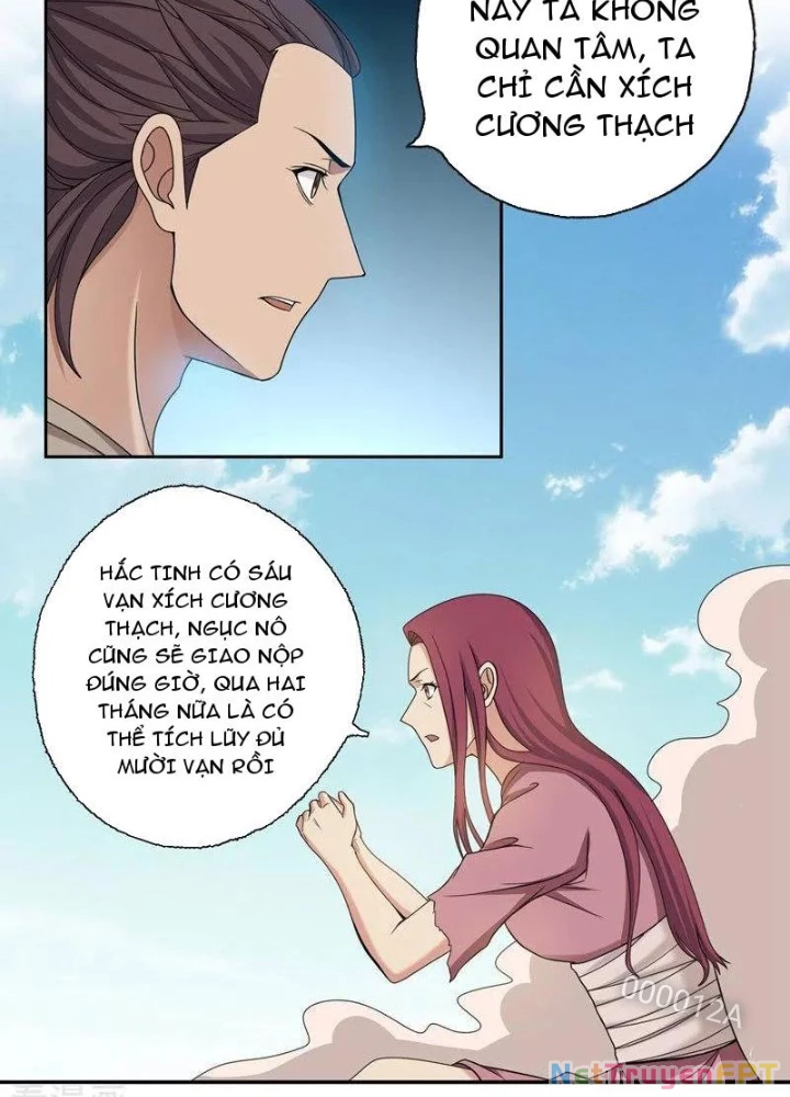 Đệ Nhất Chiến Thần Chapter 33 - 13