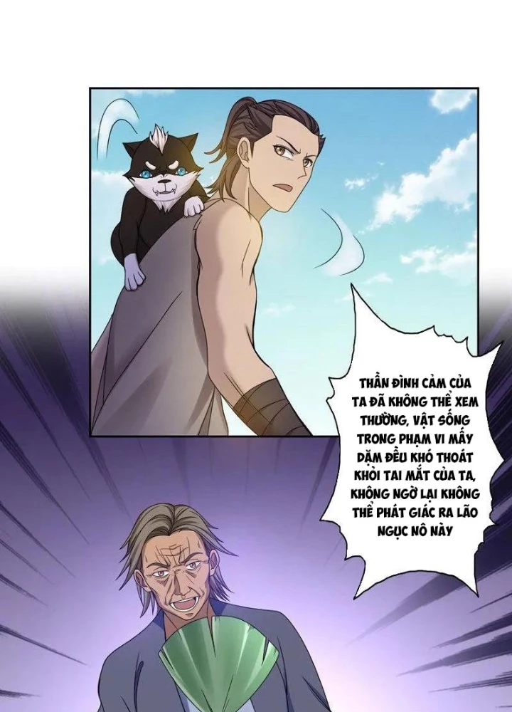 Đệ Nhất Chiến Thần Chapter 33 - 31