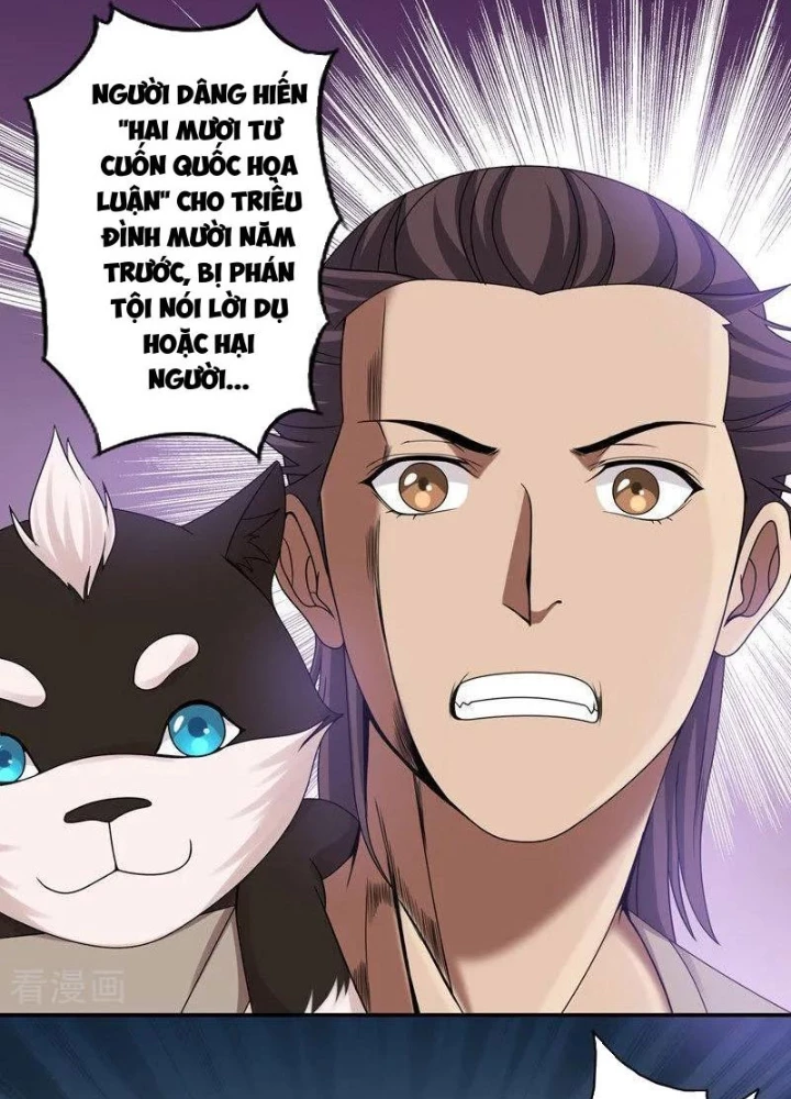 Đệ Nhất Chiến Thần Chapter 33 - 43