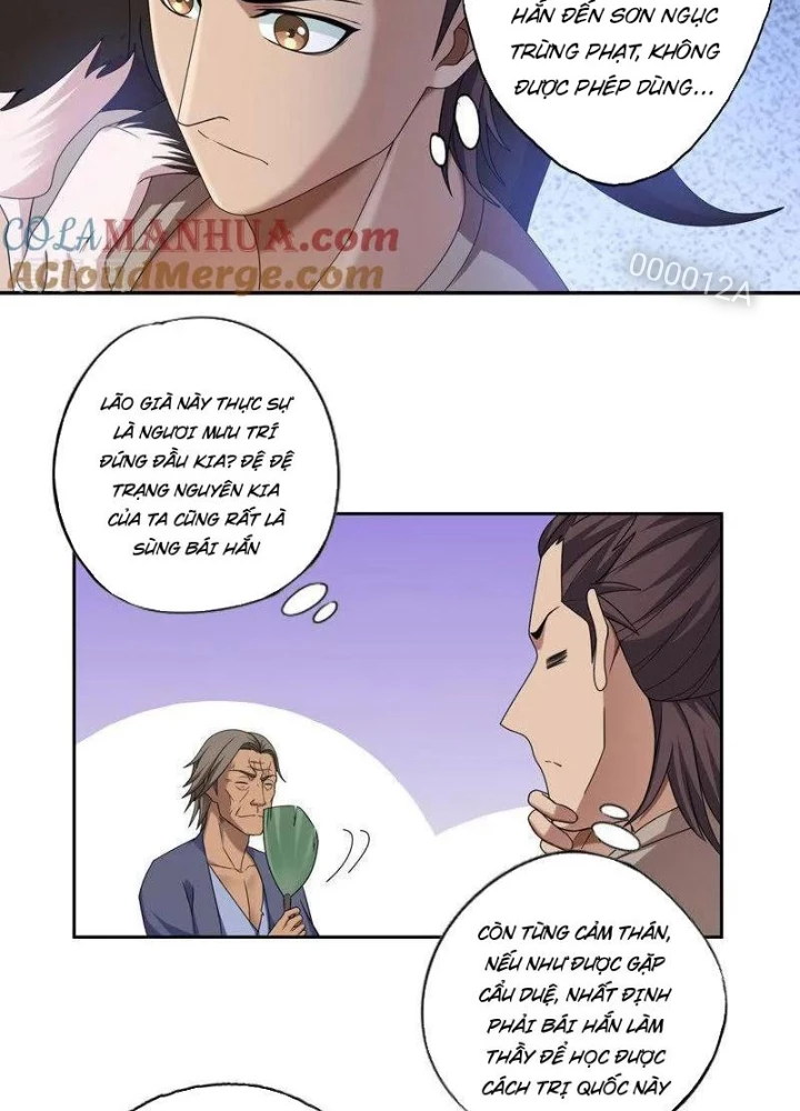 Đệ Nhất Chiến Thần Chapter 34 - 5