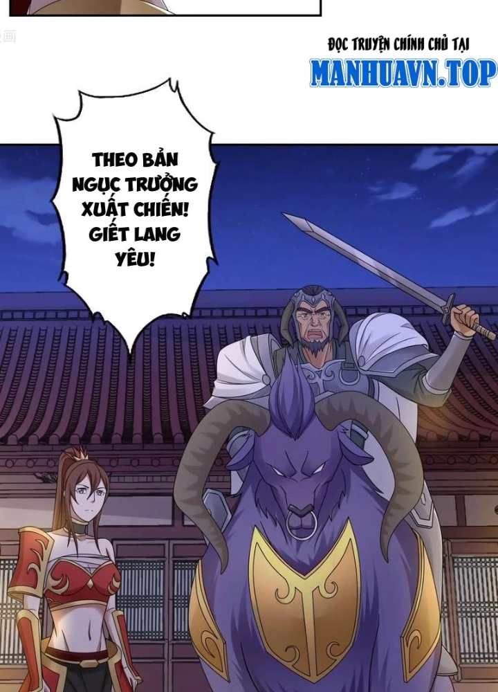 Đệ Nhất Chiến Thần Chapter 36 - 11