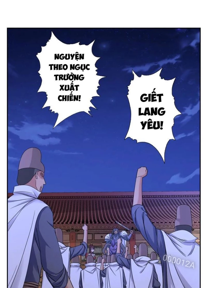 Đệ Nhất Chiến Thần Chapter 36 - 13